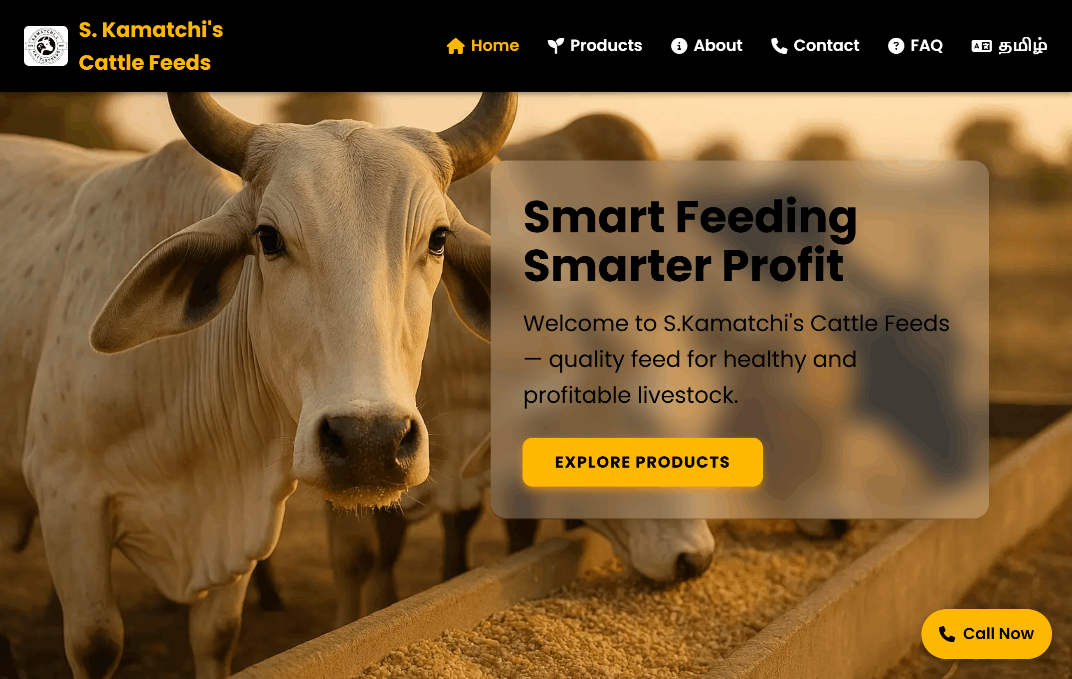 Sri Kamatchi Modern Flour Mill - Official Website